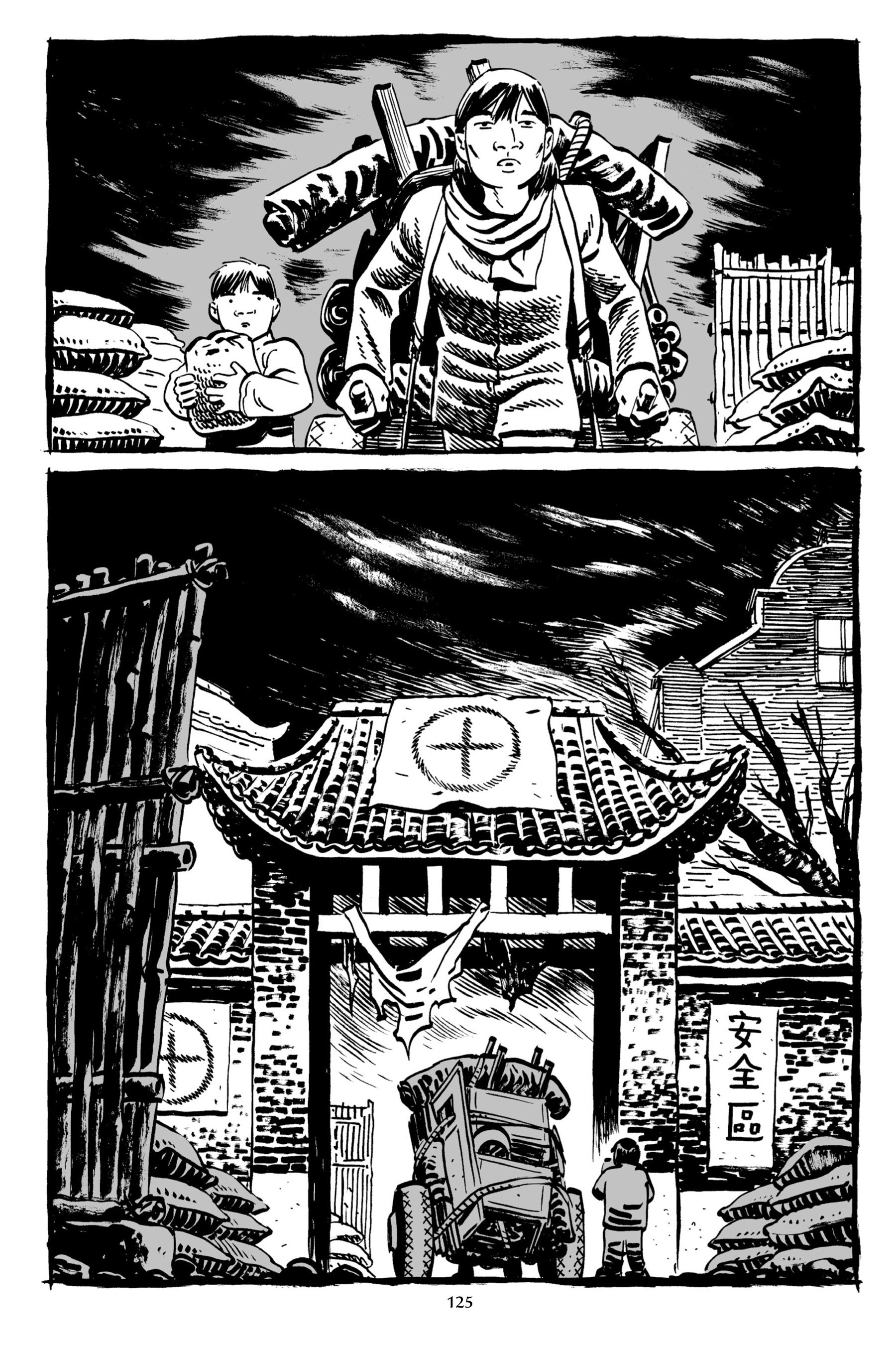 Read online Nanjing: The Burning City comic -  Issue # TPB (Part 2) - 26