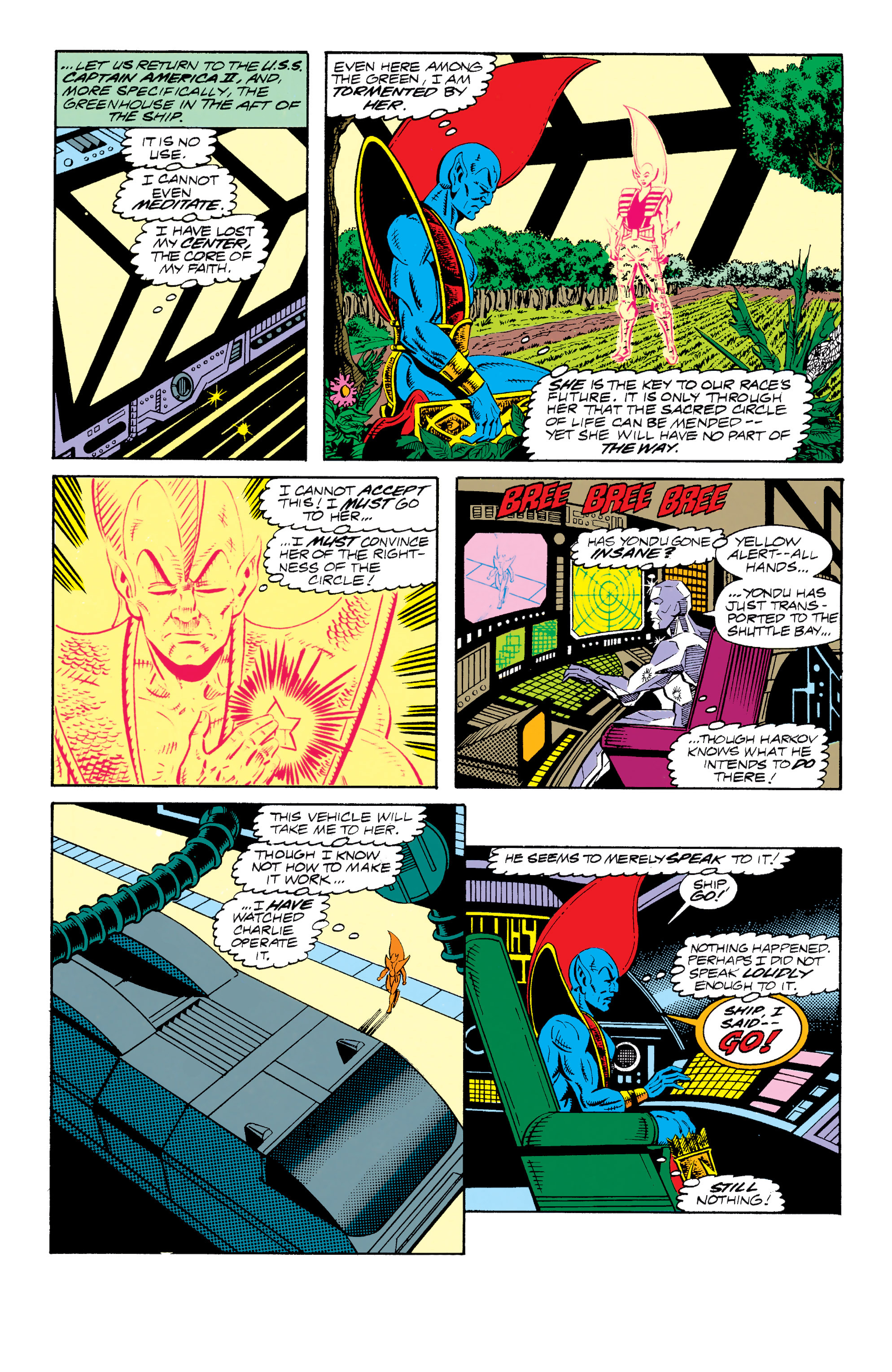 Read online Guardians of the Galaxy (1990) comic -  Issue # _TPB Guardians of the Galaxy by Jim Valentino 2 (Part 1) - 19