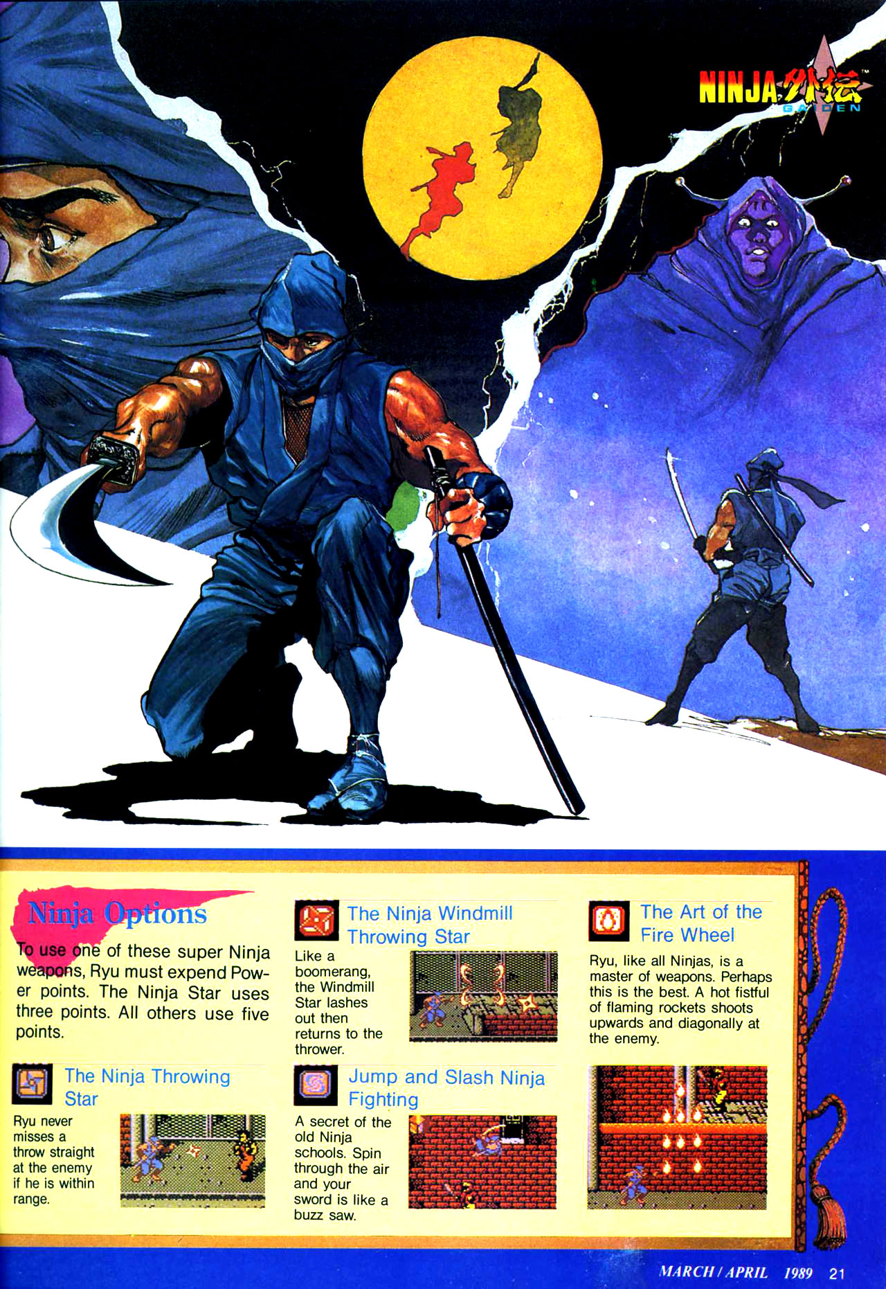 Read online Nintendo Power comic -  Issue #5 - 22