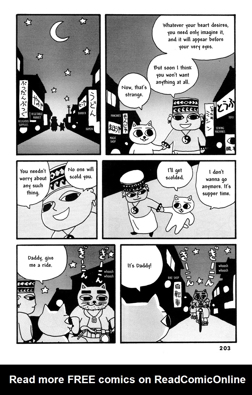 Read online Comics Underground Japan comic -  Issue # TPB (Part 2) - 108