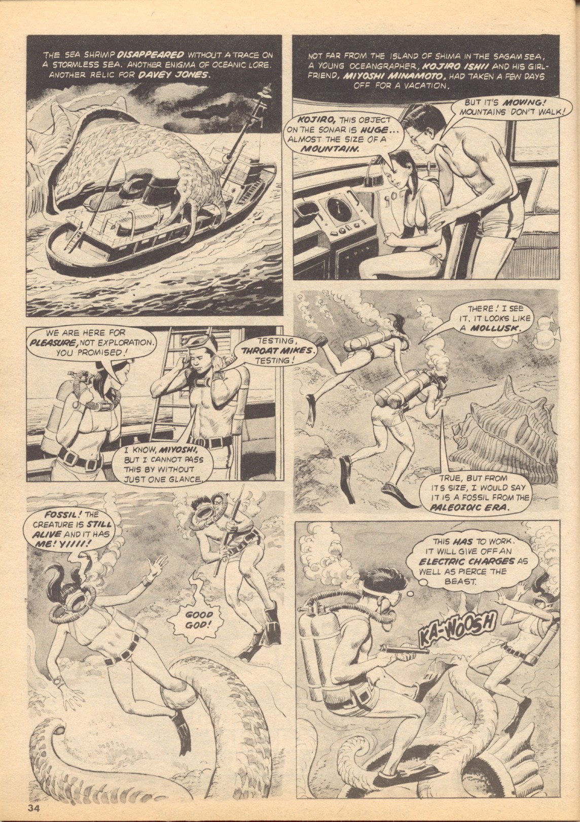 Creepy (1964) Issue #97 #97 - English 34