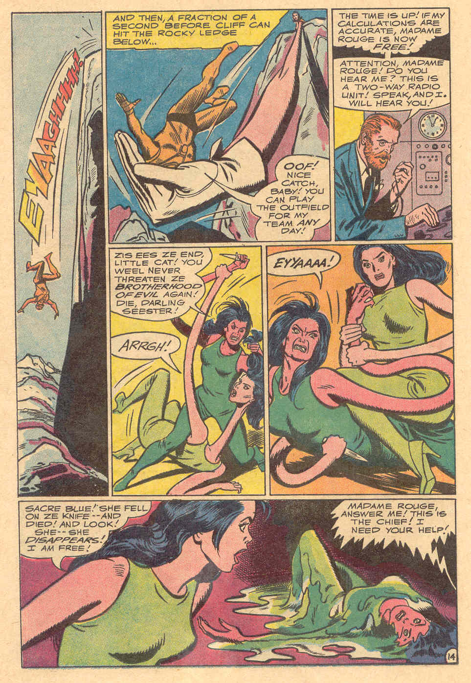 Read online Doom Patrol (1964) comic -  Issue #115 - 15