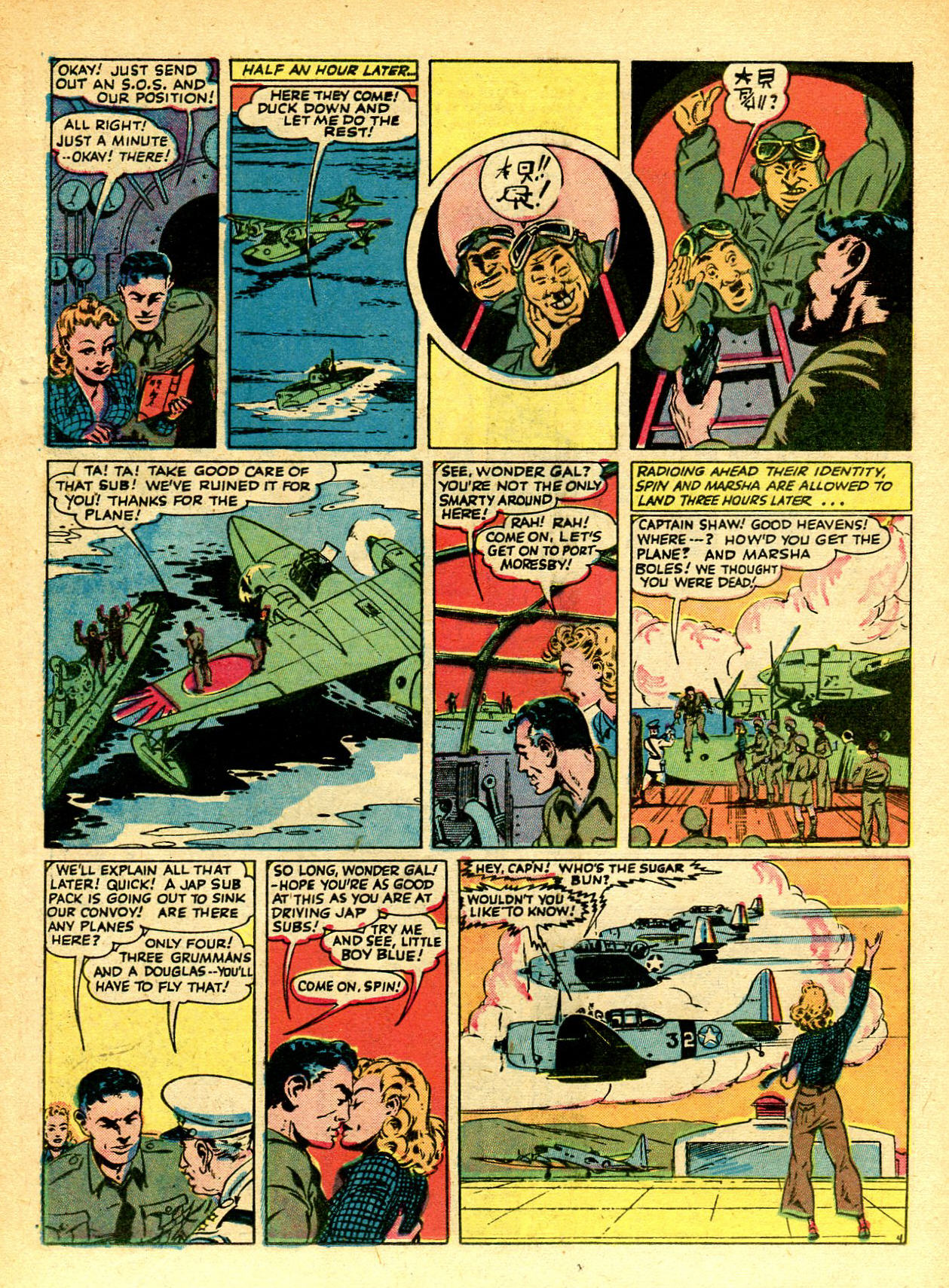 Read online Feature Comics comic -  Issue #66 - 57