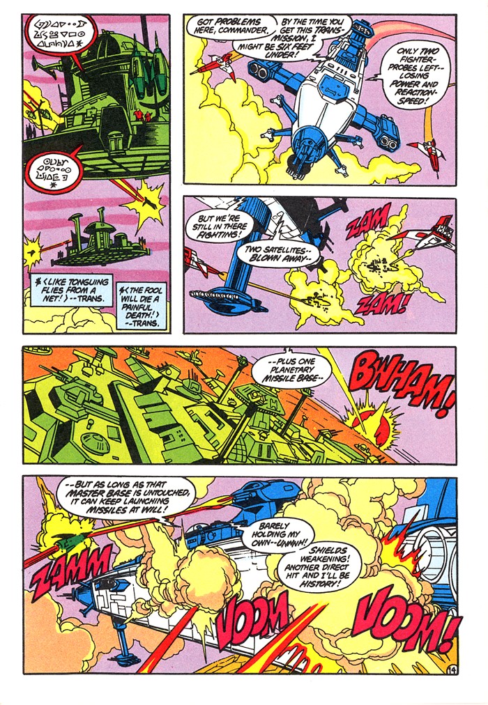 Read online Atari Force (1982) comic -  Issue #4 - 16
