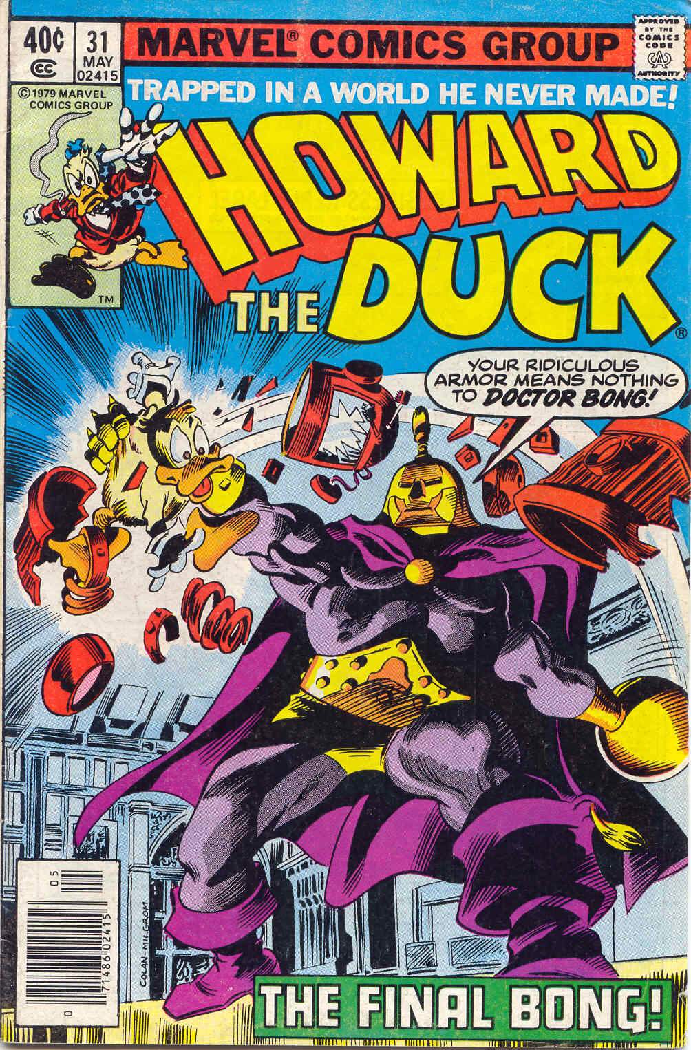 Howard the Duck (1976) Issue #31 #32 - English 1