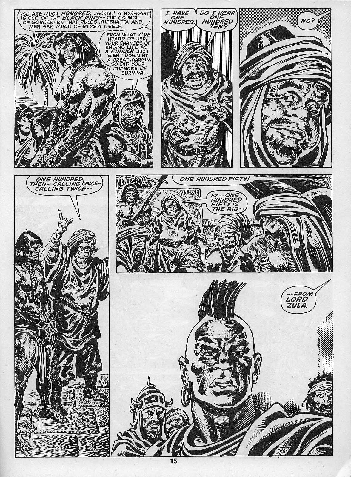 Read online The Savage Sword Of Conan comic -  Issue #205 - 17