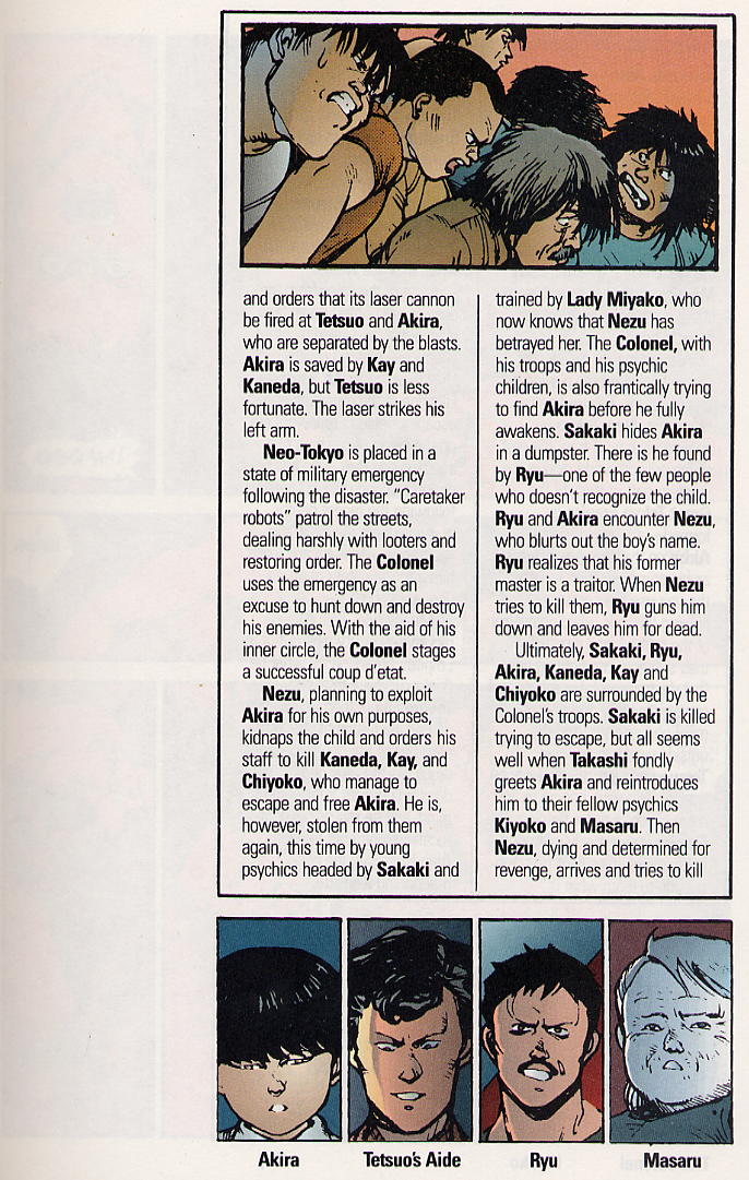 Akira issue 19 - Page 6