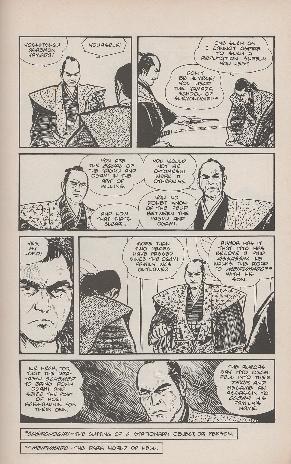 Lone Wolf and Cub issue 16 - Page 16