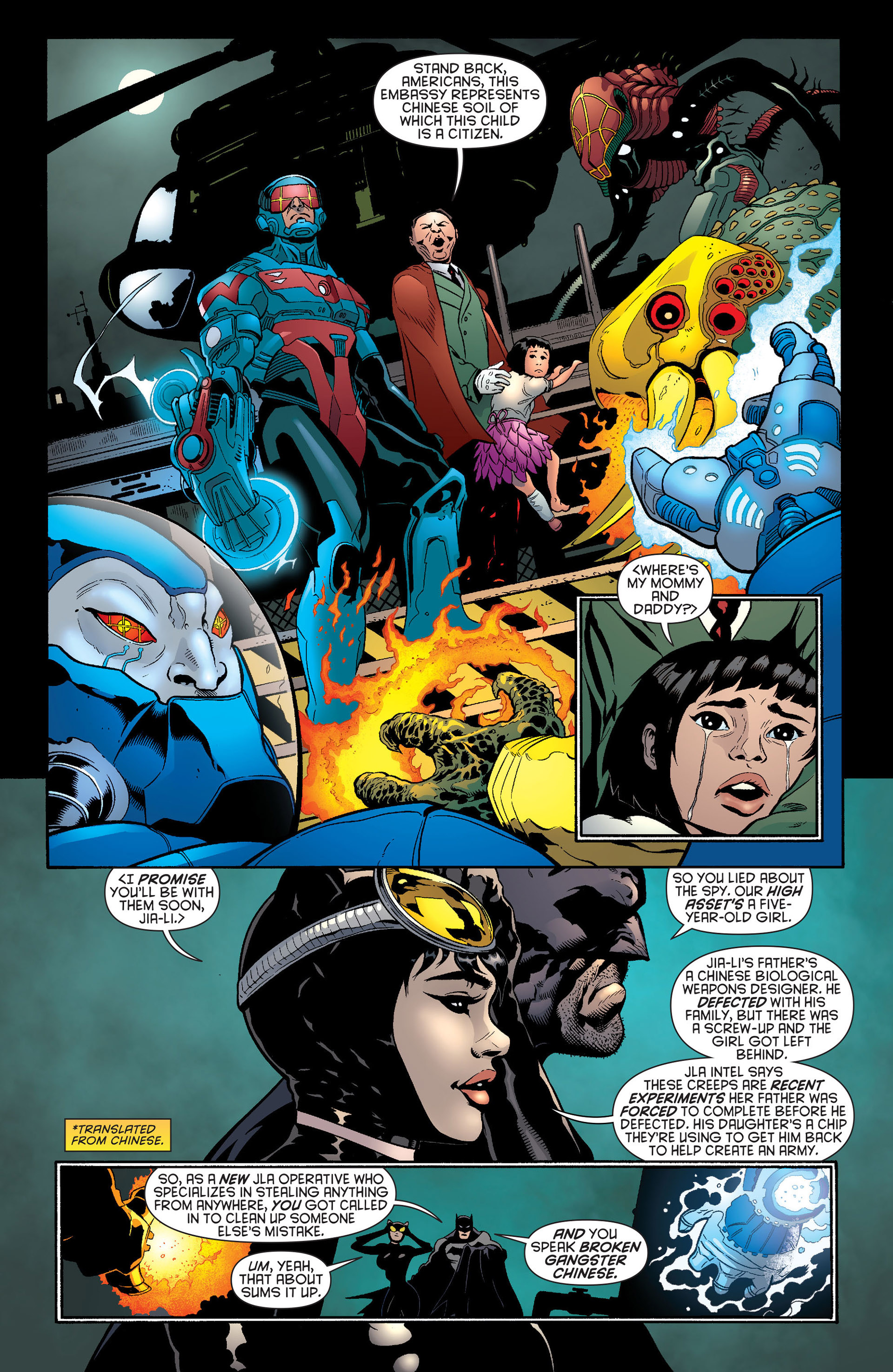 Read online Batman and Robin (2011) comic -  Issue #22 - Batman and Catwoman - 14