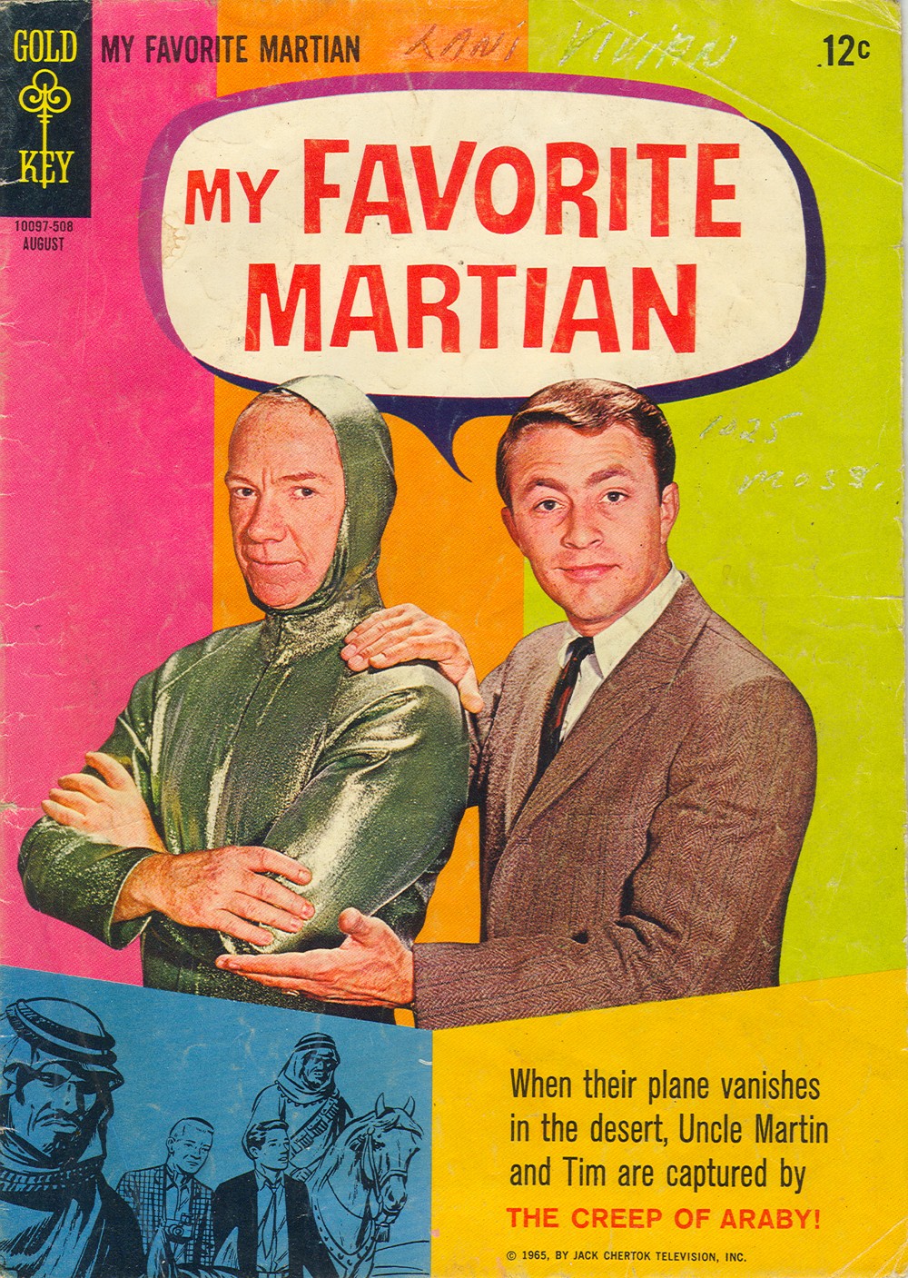 Read online My Favorite Martian comic -  Issue #5 - 1