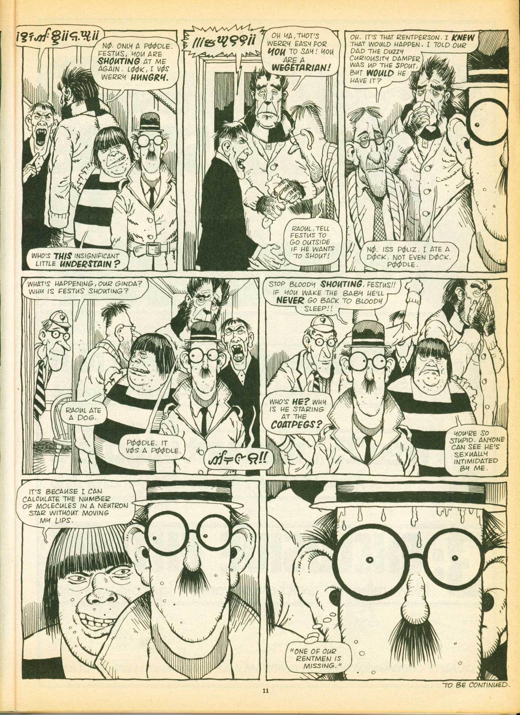 Read online Warrior comic -  Issue #12 - 11