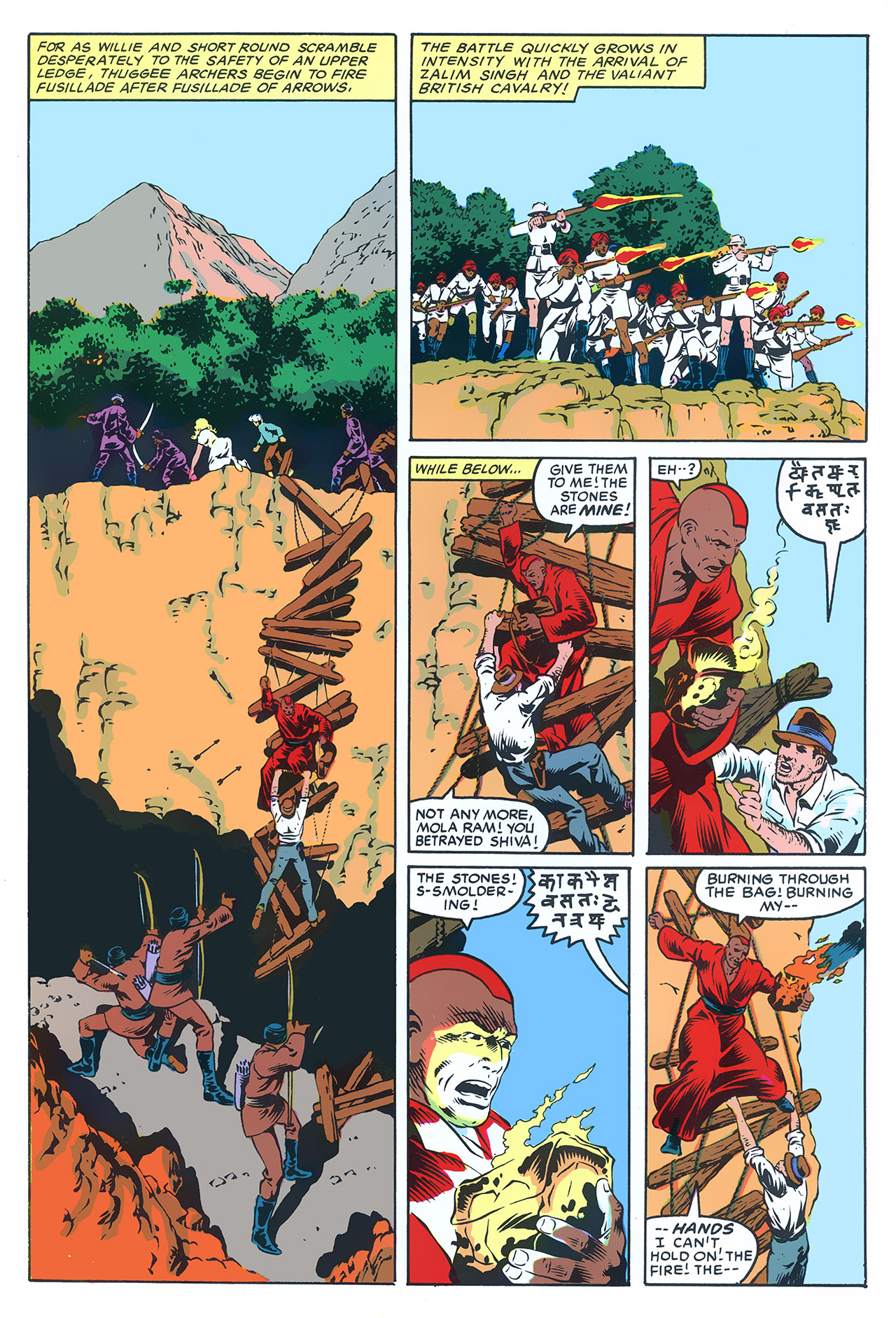 Read online Marvel Comics Super Special comic -  Issue #30 - 64