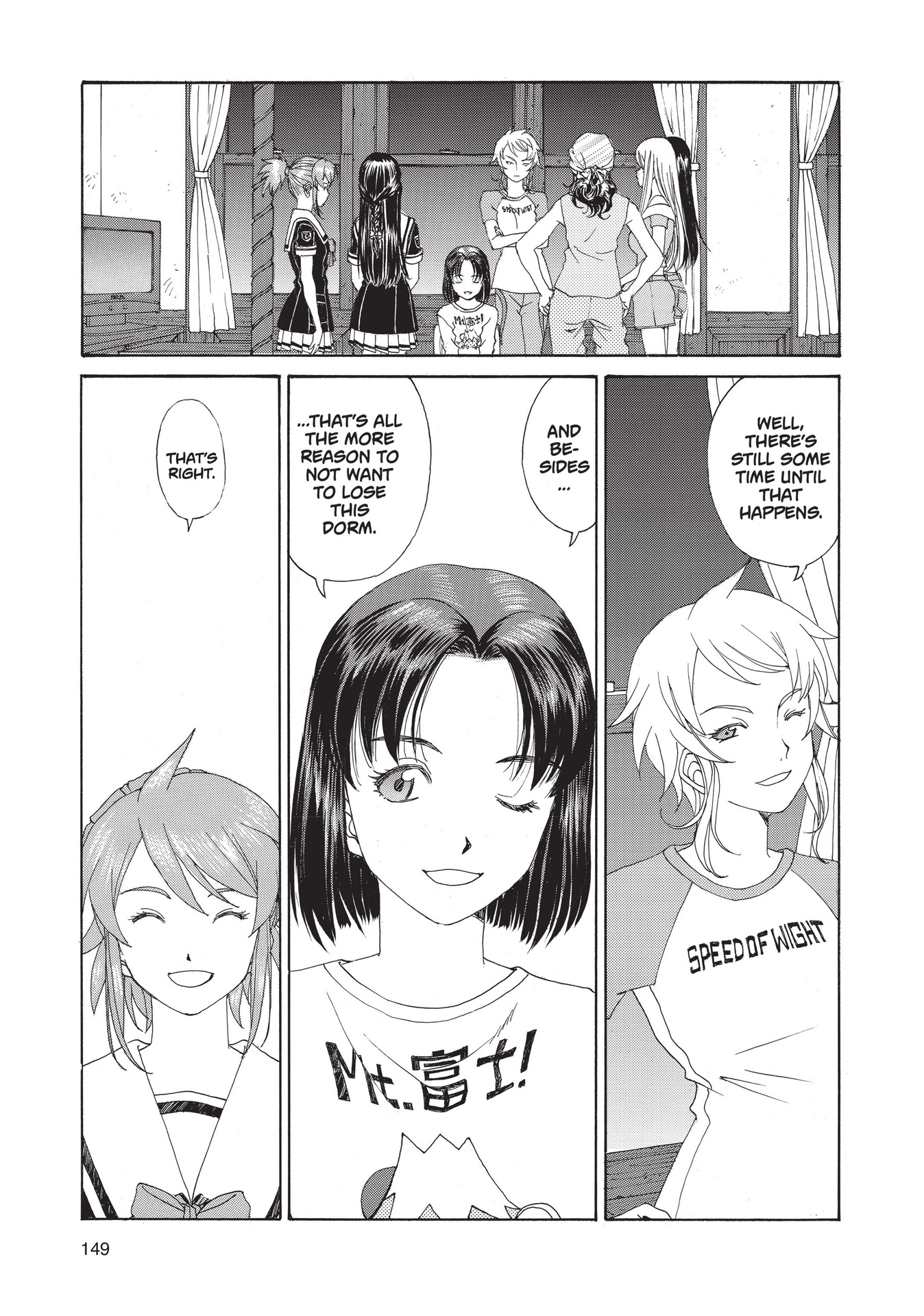 Read online Paradise Residence comic -  Issue #3 - 151