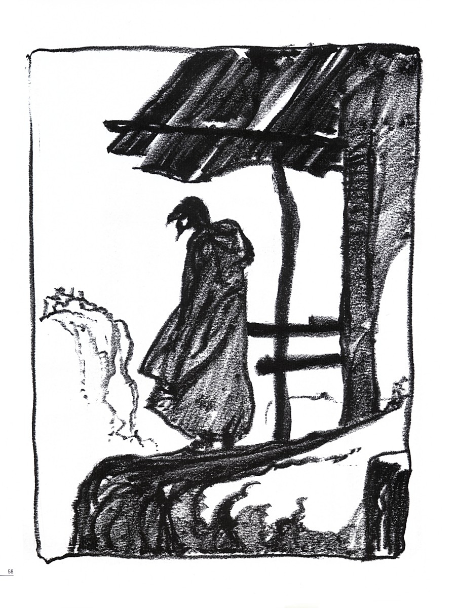 Read online Memory comic -  Issue # TPB (Part 1) - 58