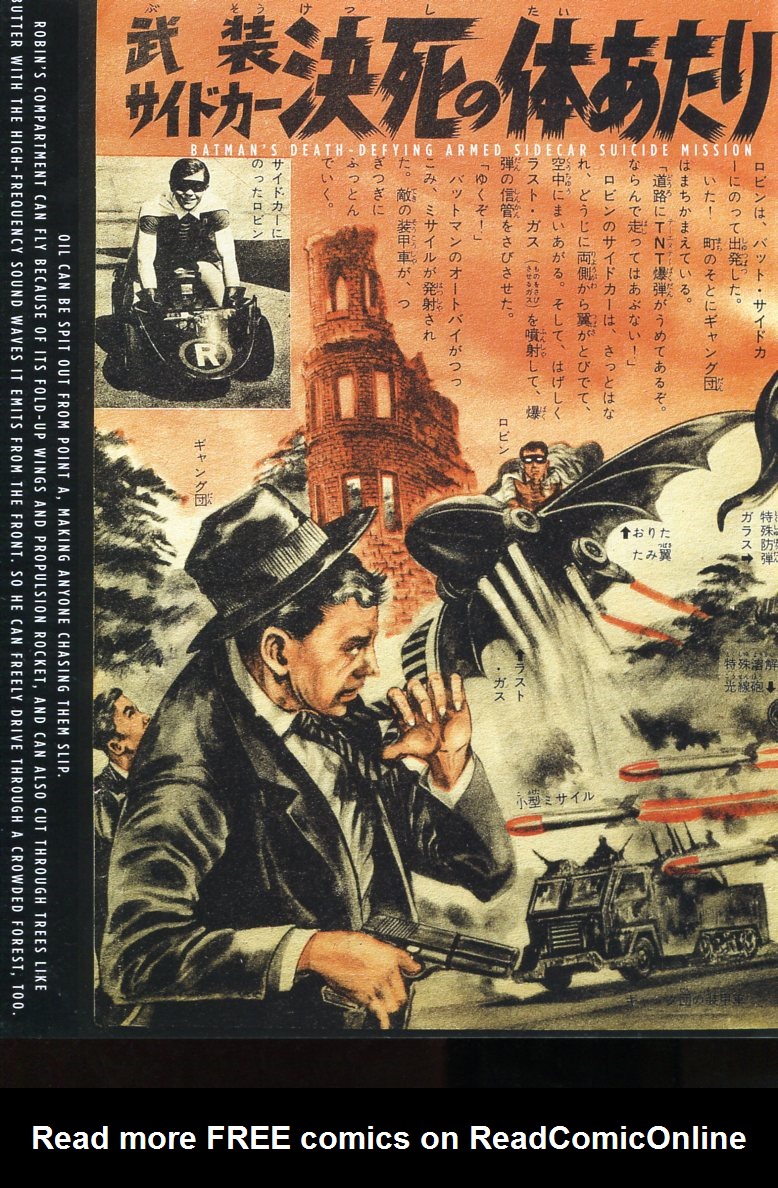 Read online Bat-Manga!: The Secret History of Batman in Japan comic -  Issue # TPB (Part 1) - 29