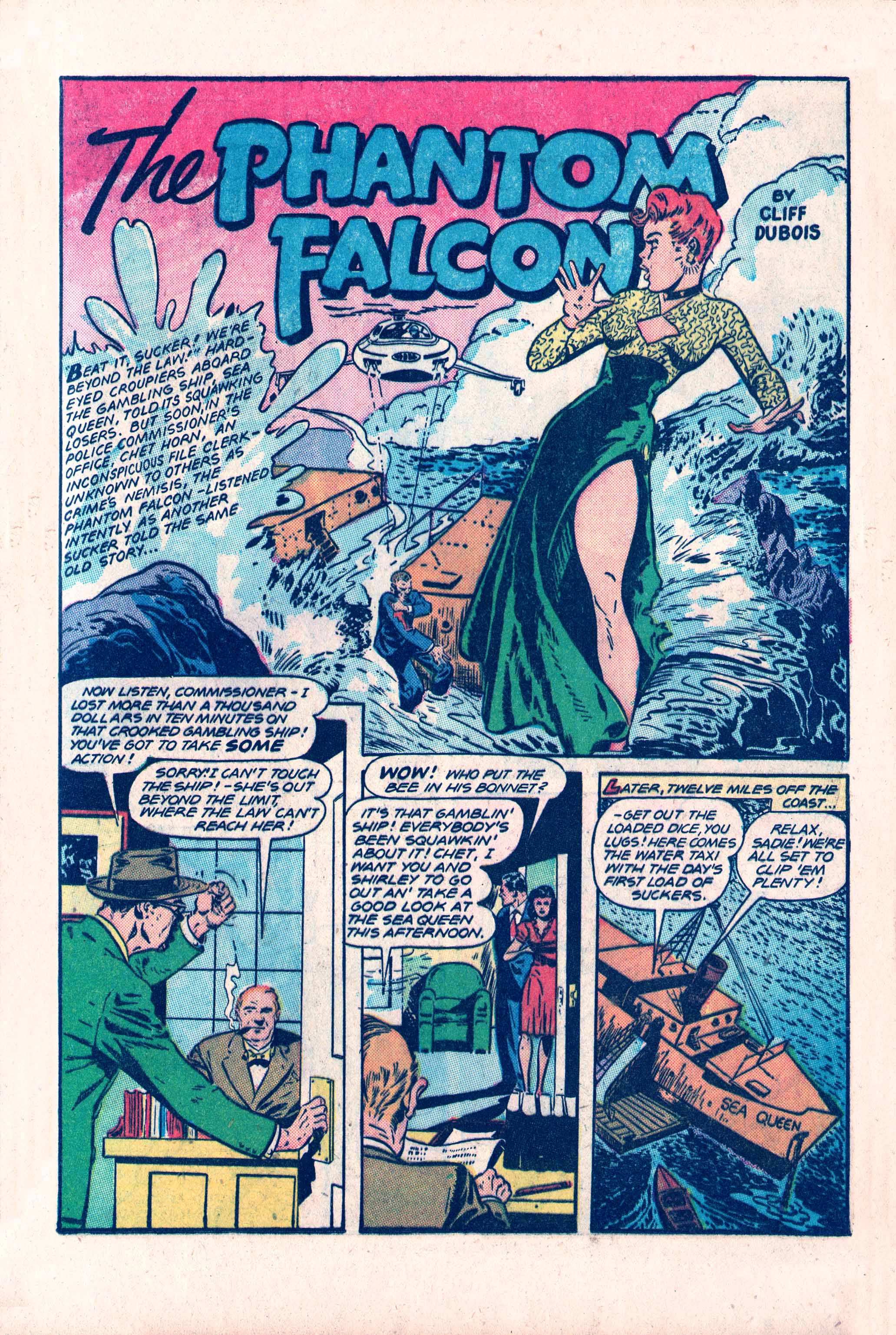 Read online Wings Comics comic -  Issue #92 - 25