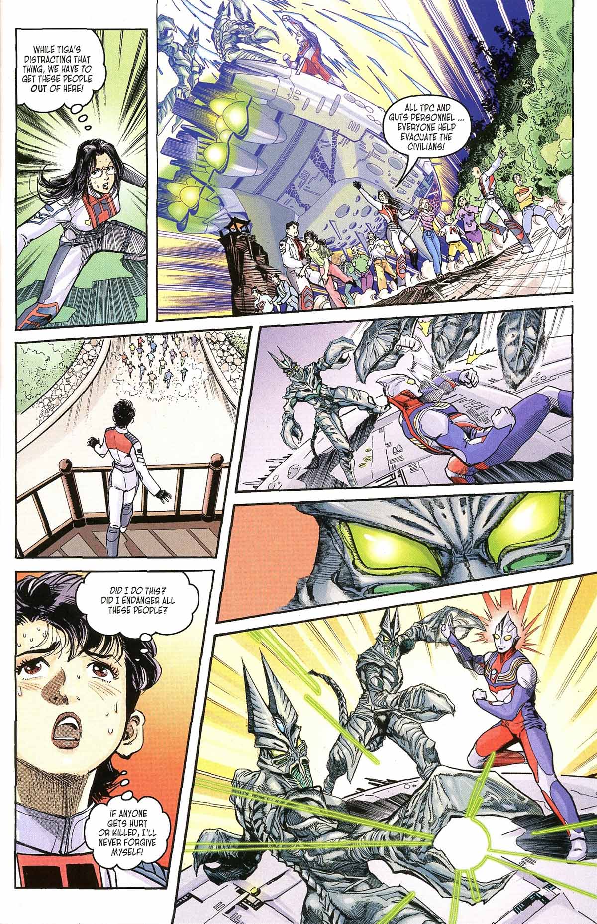 Read online Ultraman Tiga comic -  Issue #5 - 33