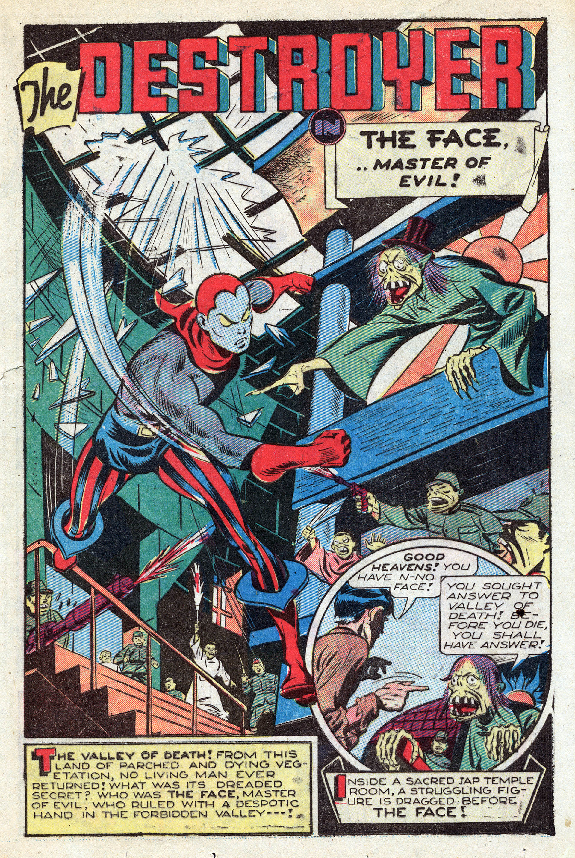 Read online Amazing Comics comic -  Issue # Full - 33