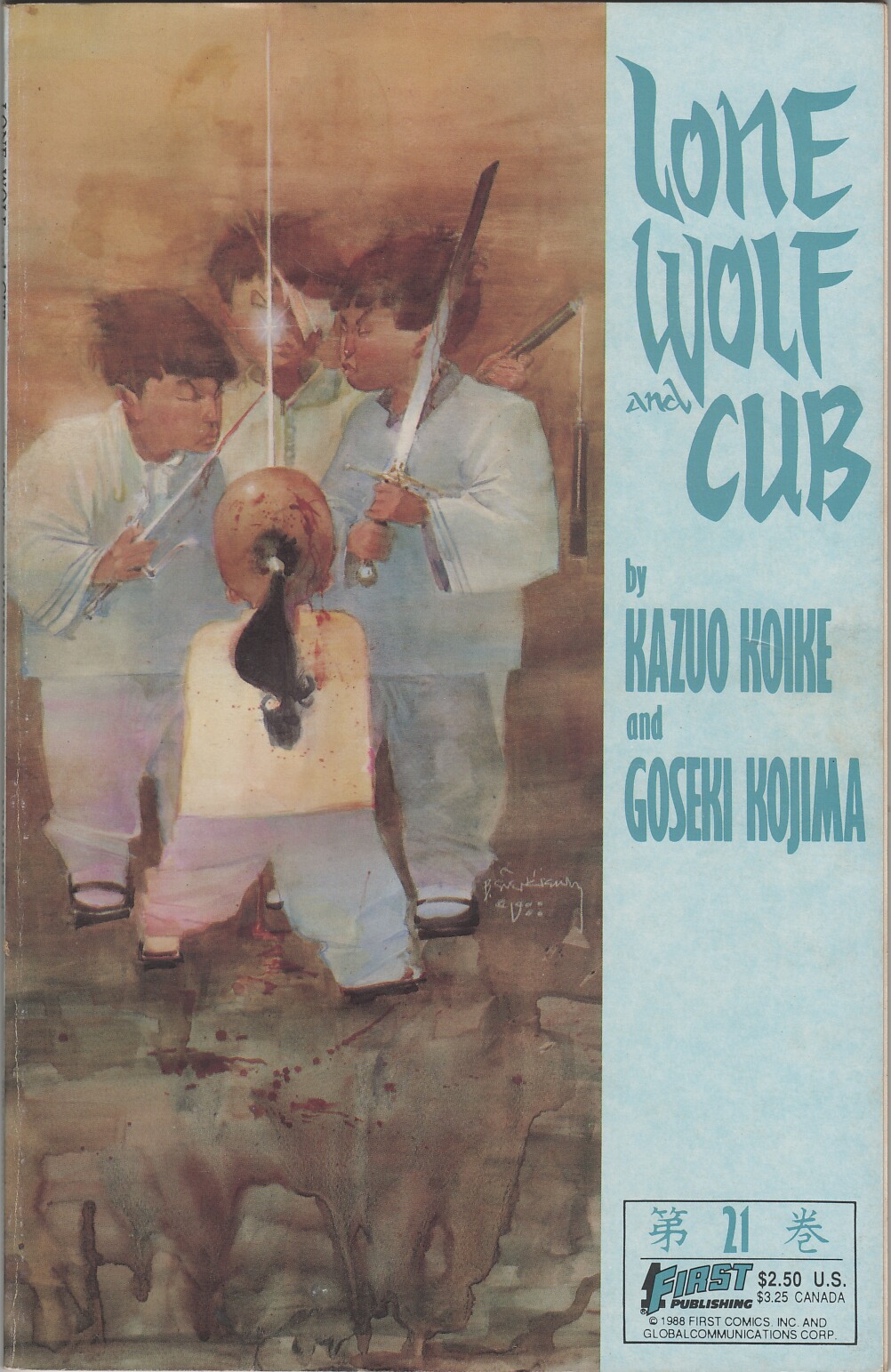 Read online Lone Wolf and Cub comic -  Issue #21 - 1