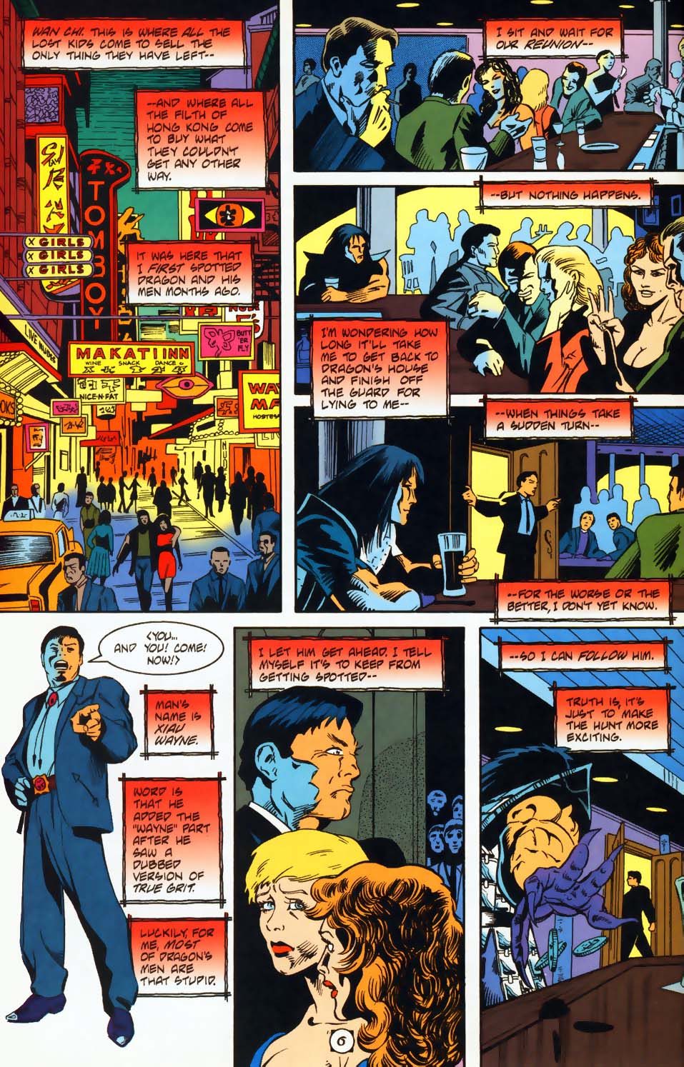 Read online Primal Force comic -  Issue #4 - 7