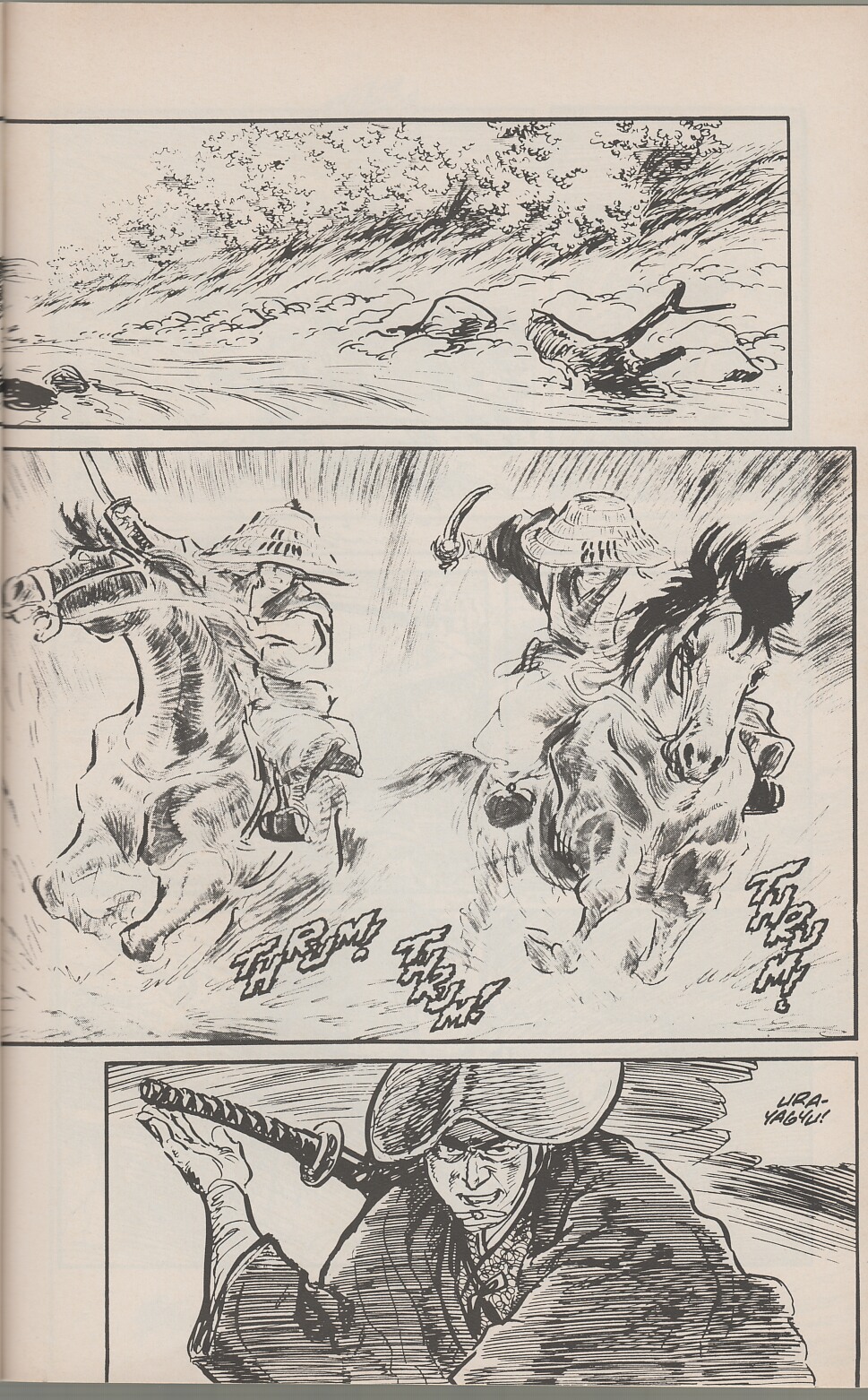 Read online Lone Wolf and Cub comic -  Issue #16 - 26