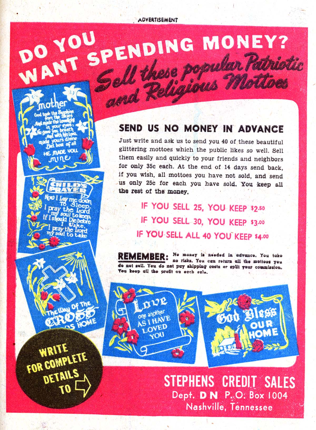 Read online TV Screen Cartoons comic -  Issue #130 - 33