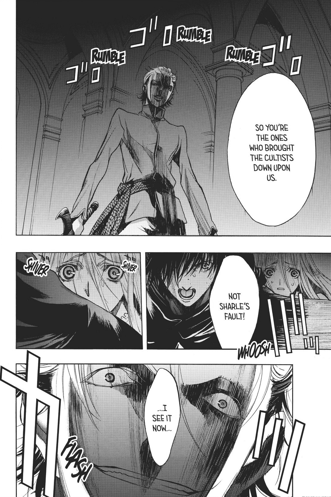 Read online Attack on Titan: Before the Fall comic -  Issue #2 - 33