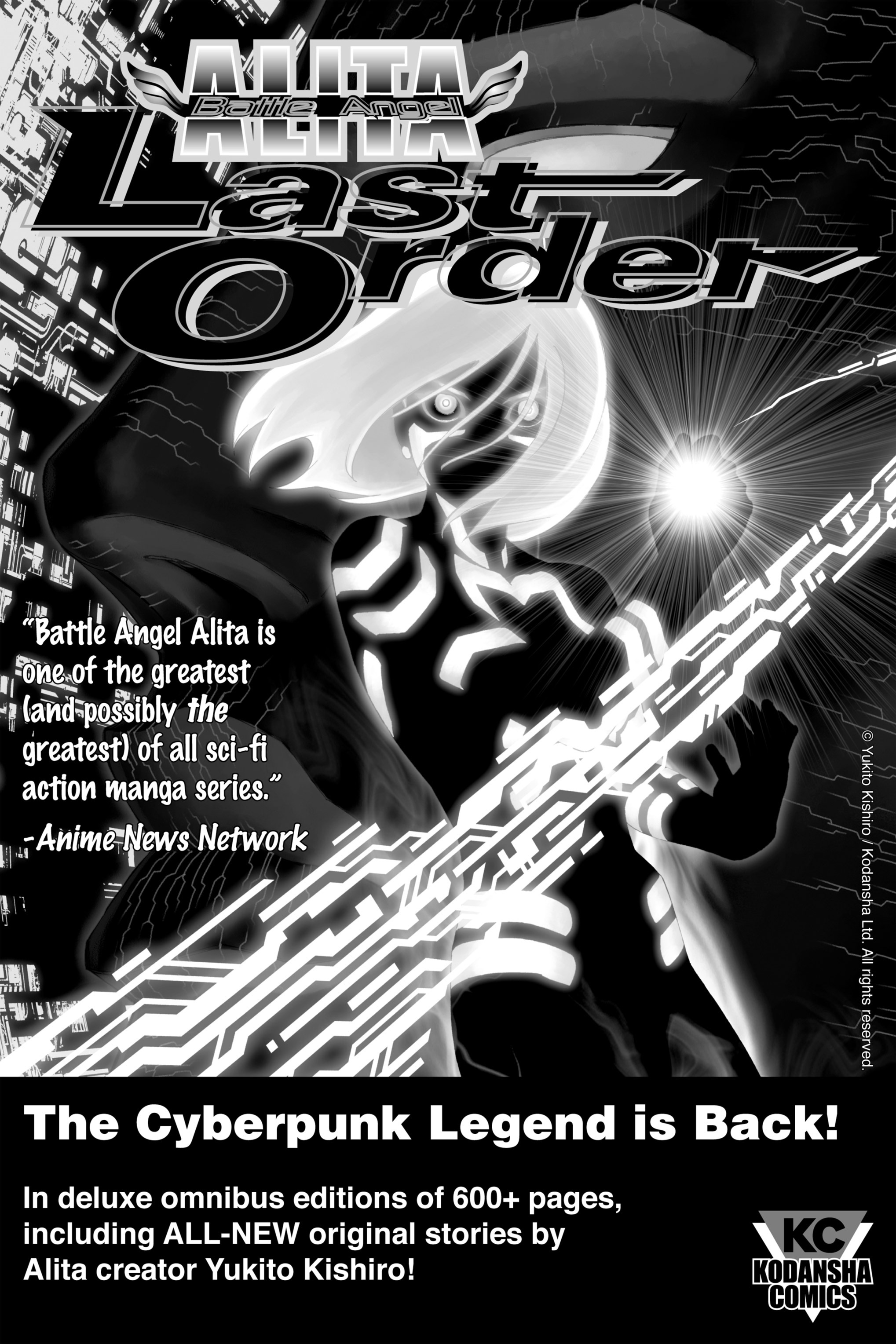 Read online Attack on Titan: Before the Fall comic -  Issue #5 - 205