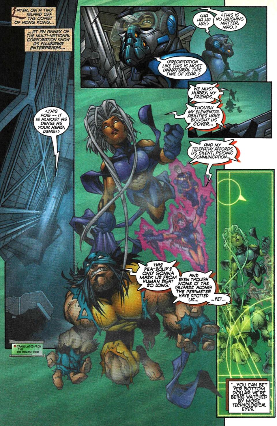 X-Men (1991) 63 Page 18