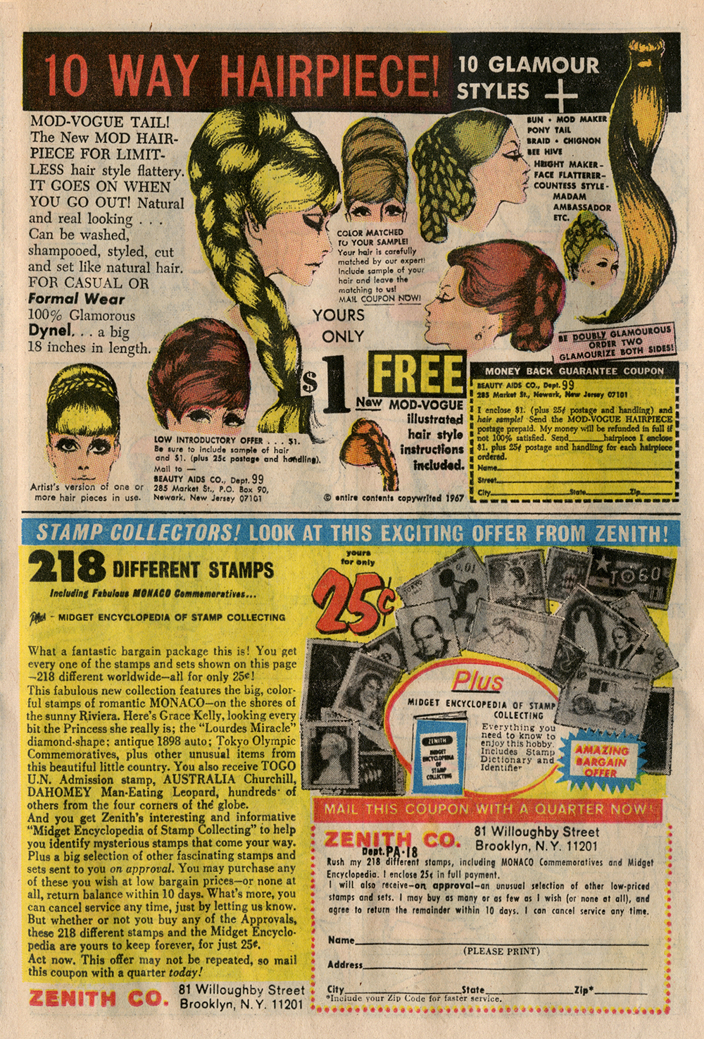 Read online Betty and Me comic -  Issue #16 - 25