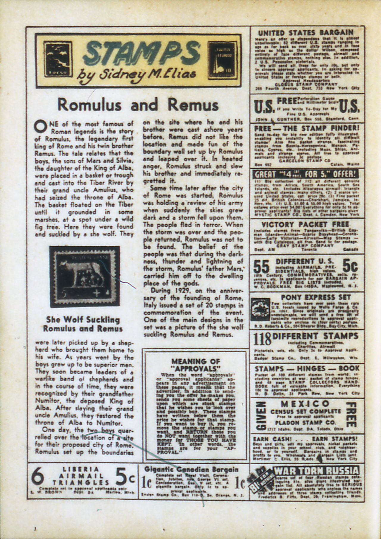 Read online Adventure Comics (1938) comic -  Issue #82 - 47