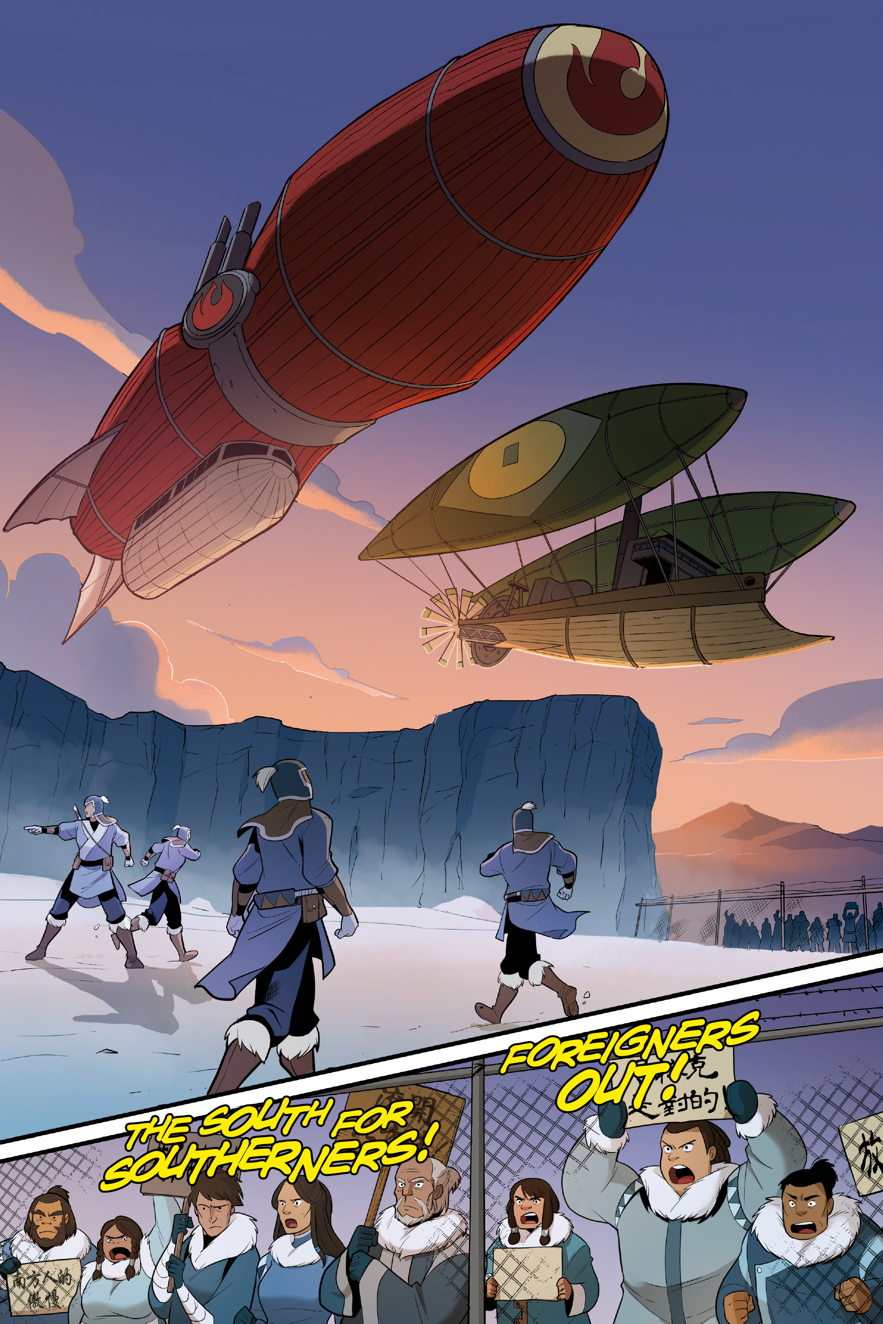 Read online Nickelodeon Avatar: The Last Airbender - North and South comic -  Issue #3 - 17