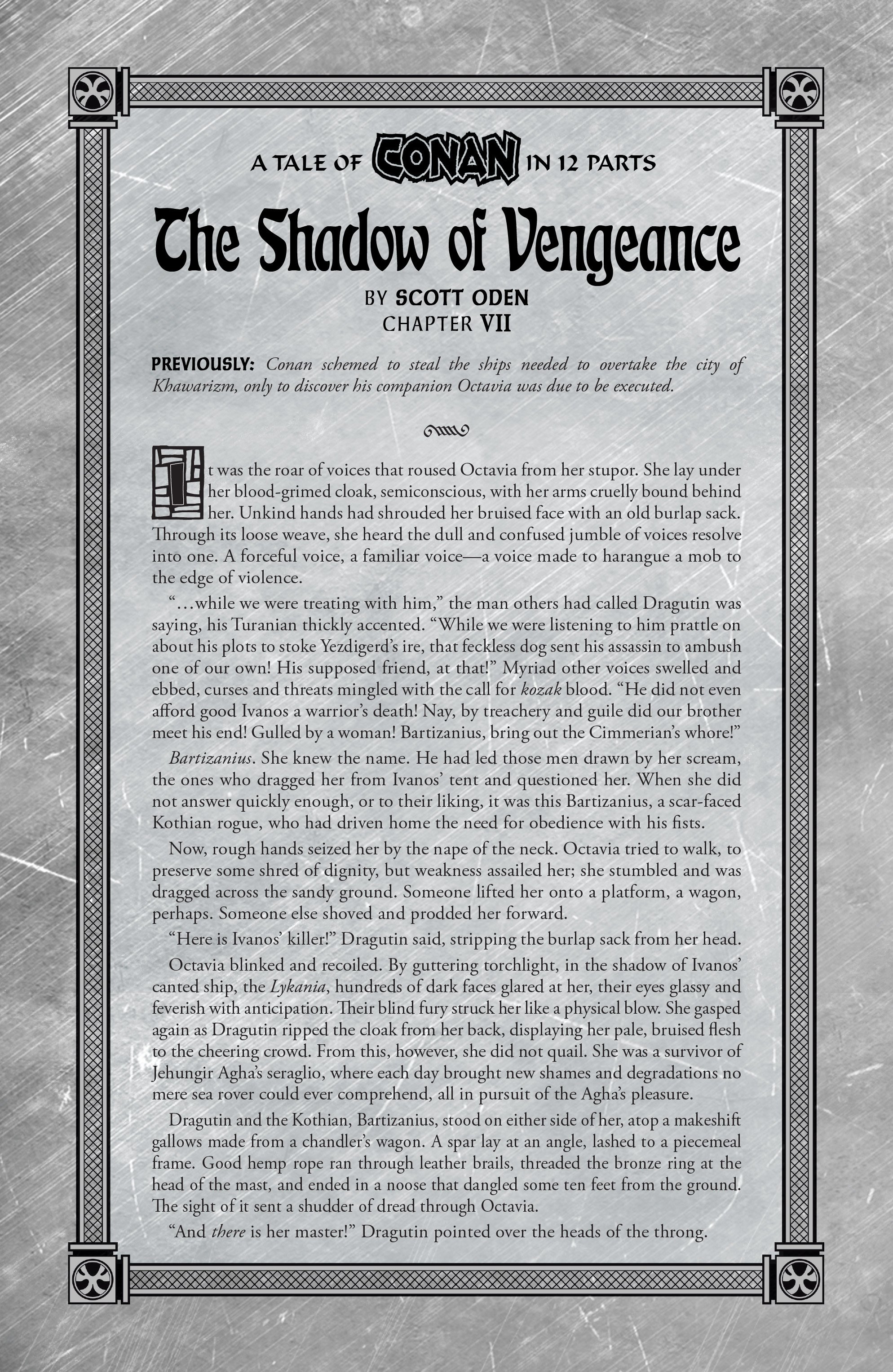 Read online Savage Sword of Conan comic -  Issue #7 - 23