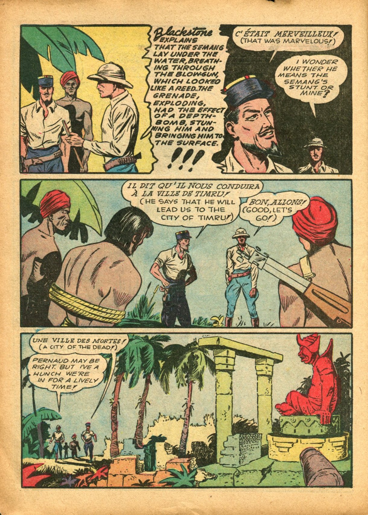 Read online Super-Magician Comics comic -  Issue #5 - 16