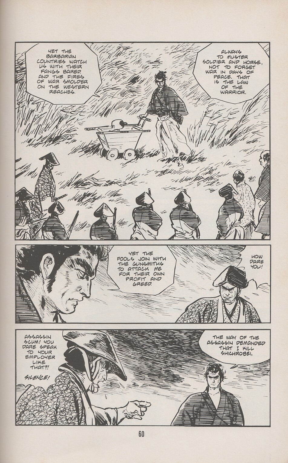Read online Lone Wolf and Cub comic -  Issue #18 - 65