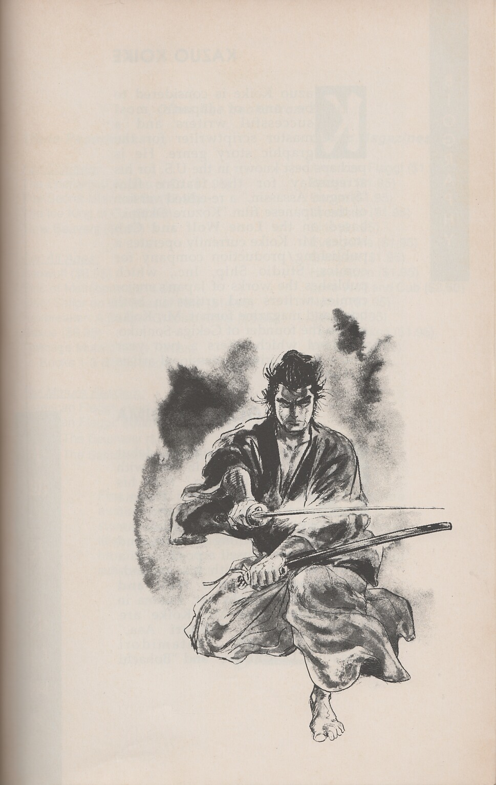 Read online Lone Wolf and Cub comic -  Issue #16 - 71