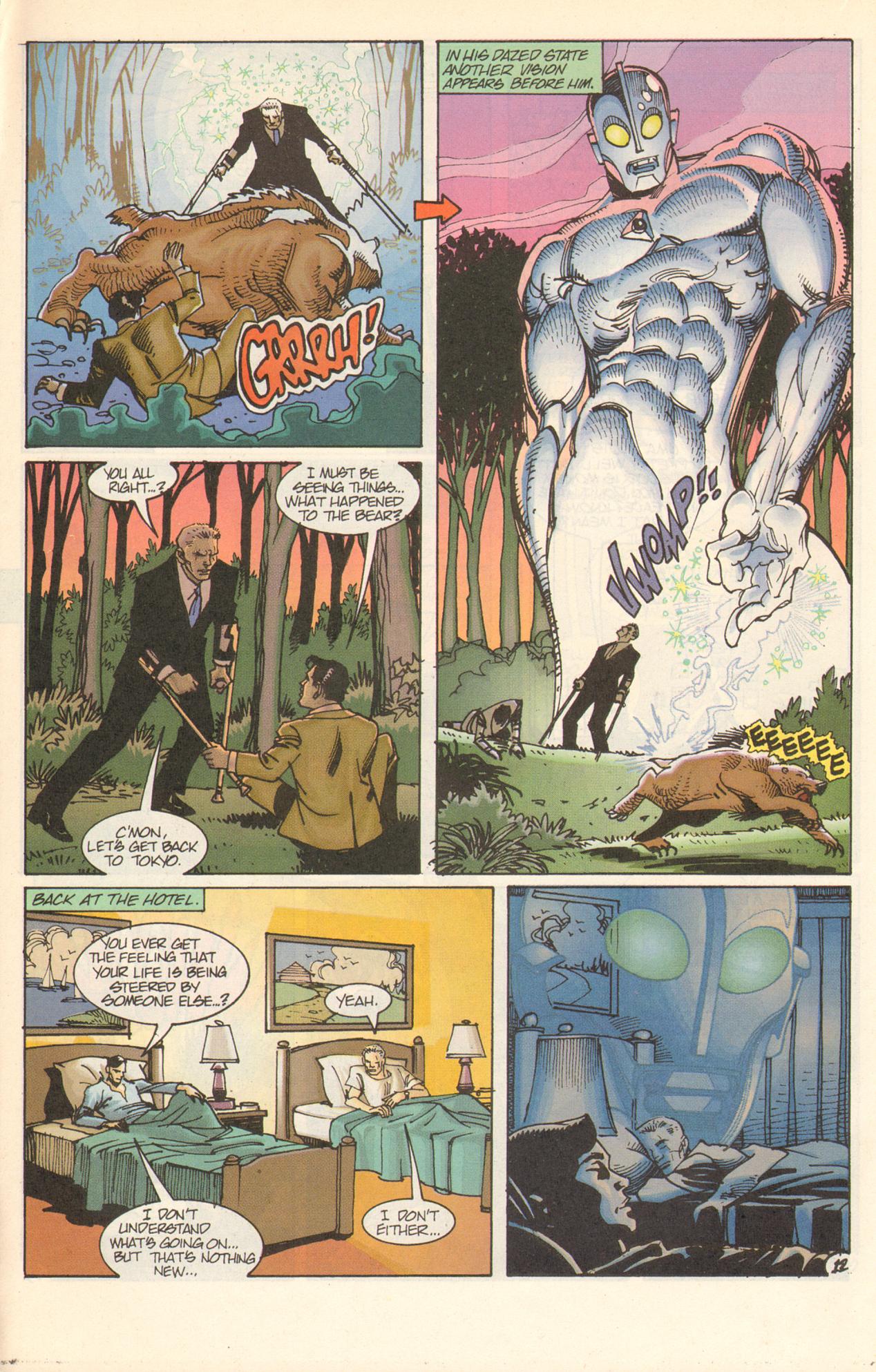 Read online Ultraman (1994) comic -  Issue #-1 - 16