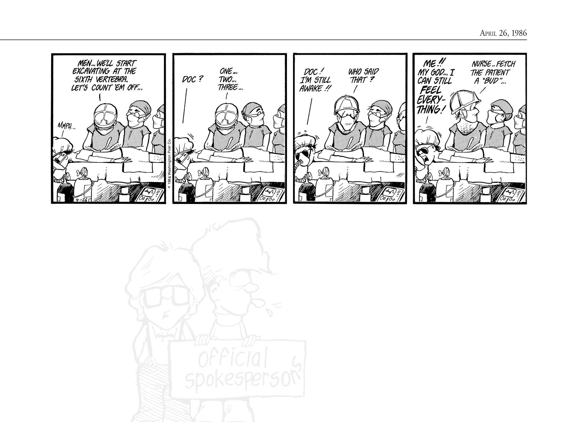 Read online The Bloom County Digital Library comic -  Issue # TPB 6 (Part 1) - 75