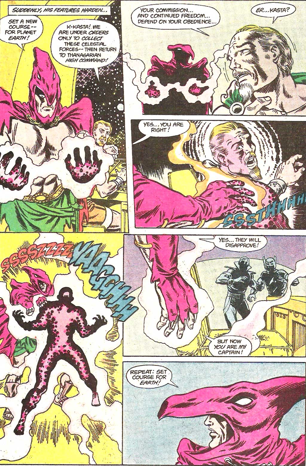 Read online DC Comics Presents comic -  Issue #95 - 8