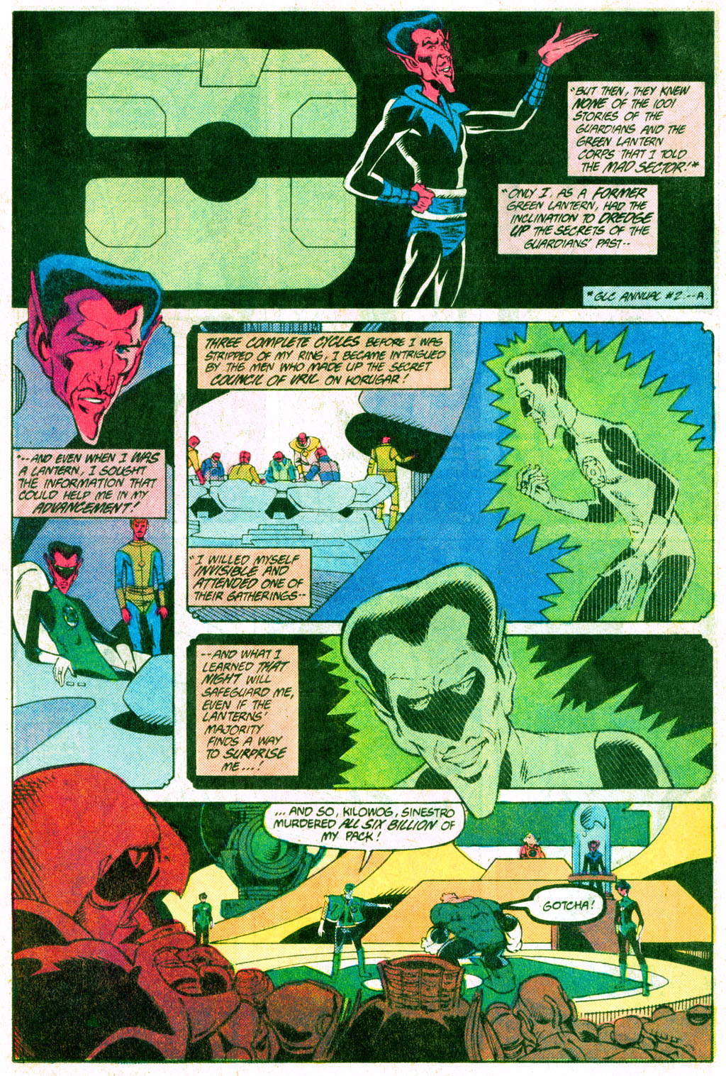 Green Lantern (1960) Issue #222 #225 - English 14