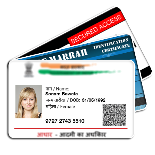 Fake id card free