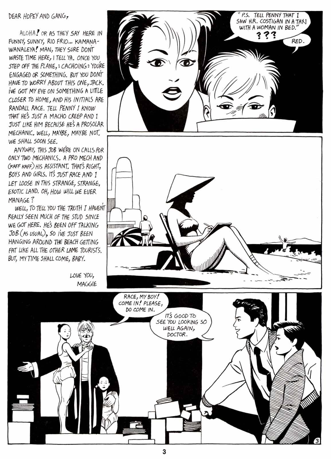 Read online Love and Rockets (1982) comic -  Issue #7 - 5
