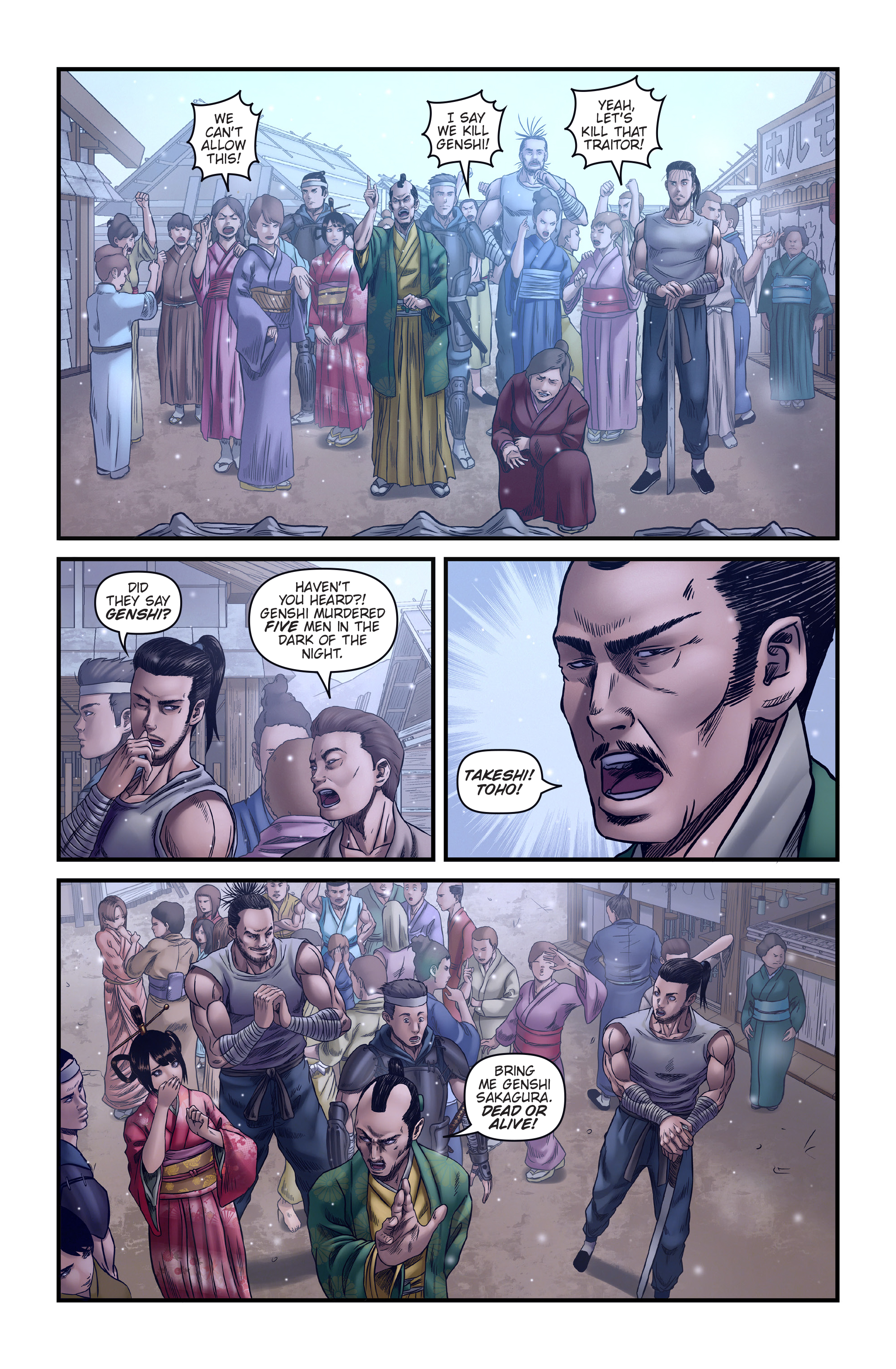 Read online Honor and Curse comic -  Issue #5 - 4