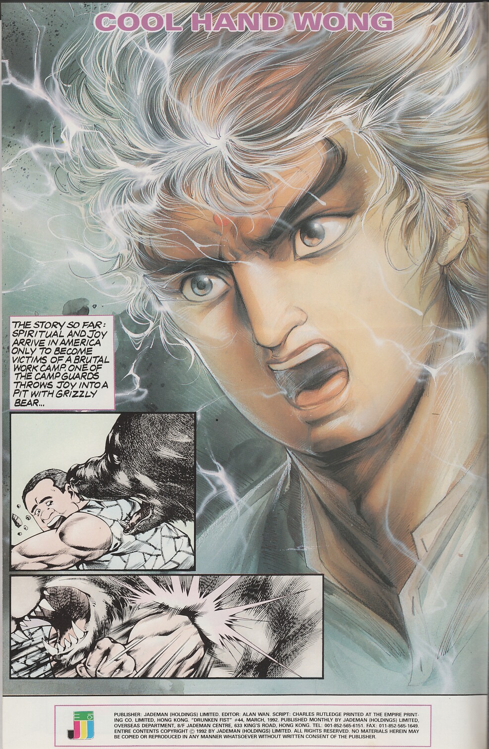 Read online Drunken Fist comic -  Issue #44 - 2