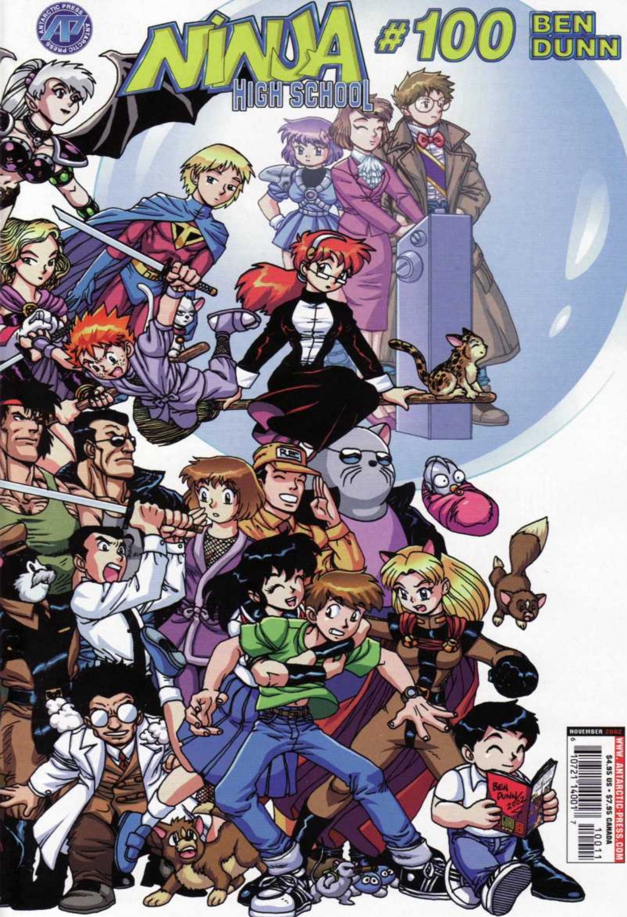 Read online Ninja High School (1986) comic -  Issue #100 - 1