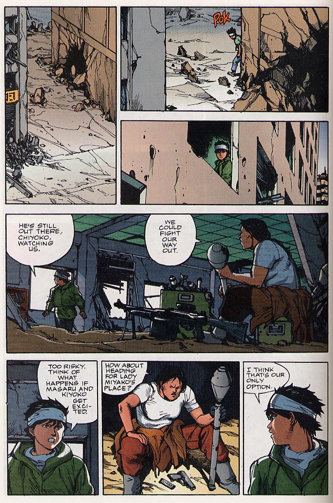 Akira issue 19 - Page 23