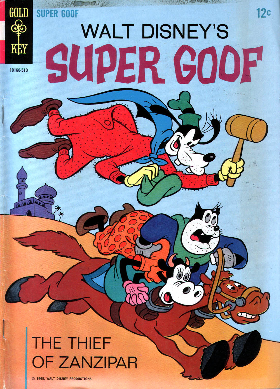 Read online Super Goof comic -  Issue #1 - 1