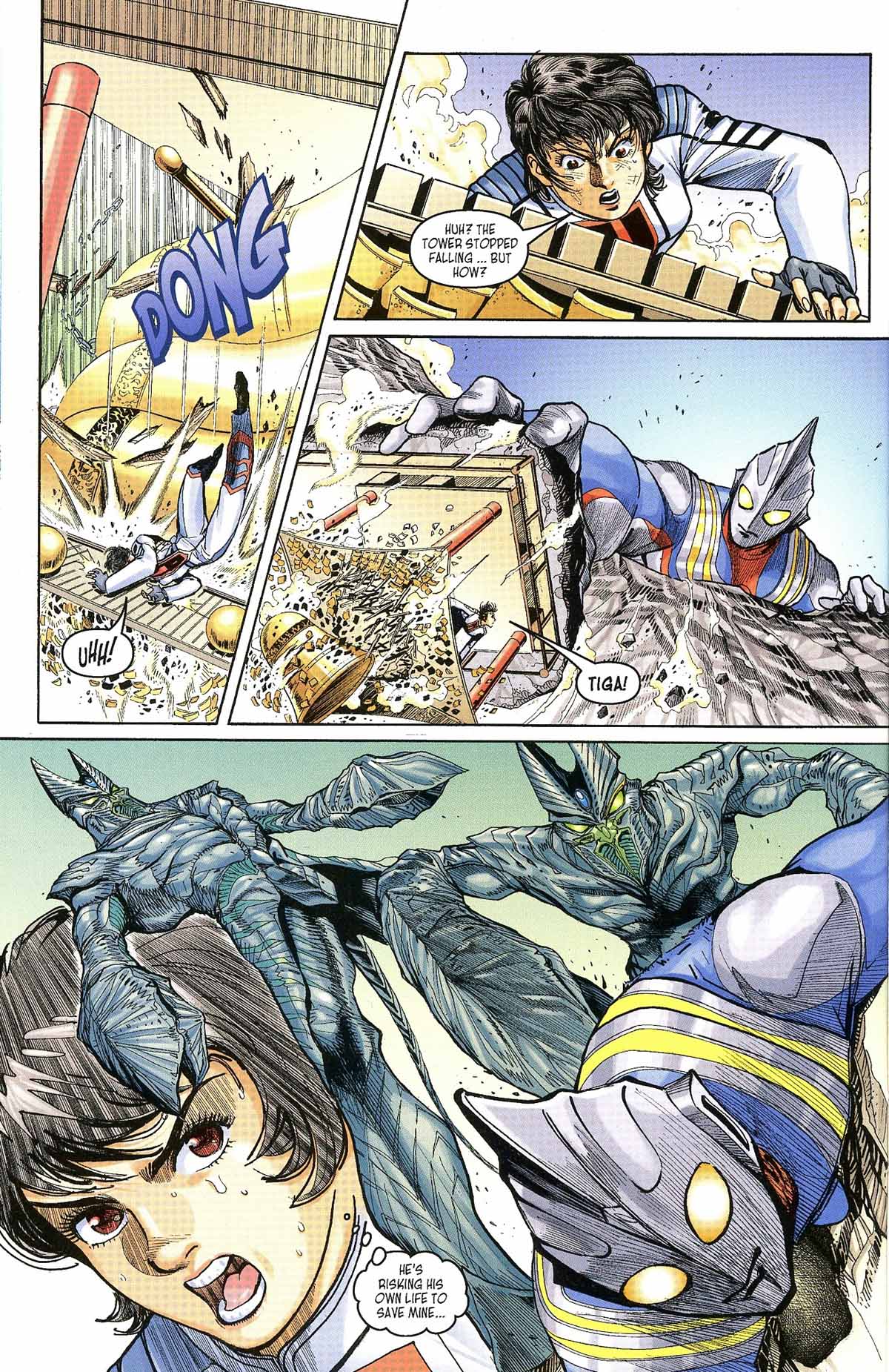 Read online Ultraman Tiga comic -  Issue #6 - 18