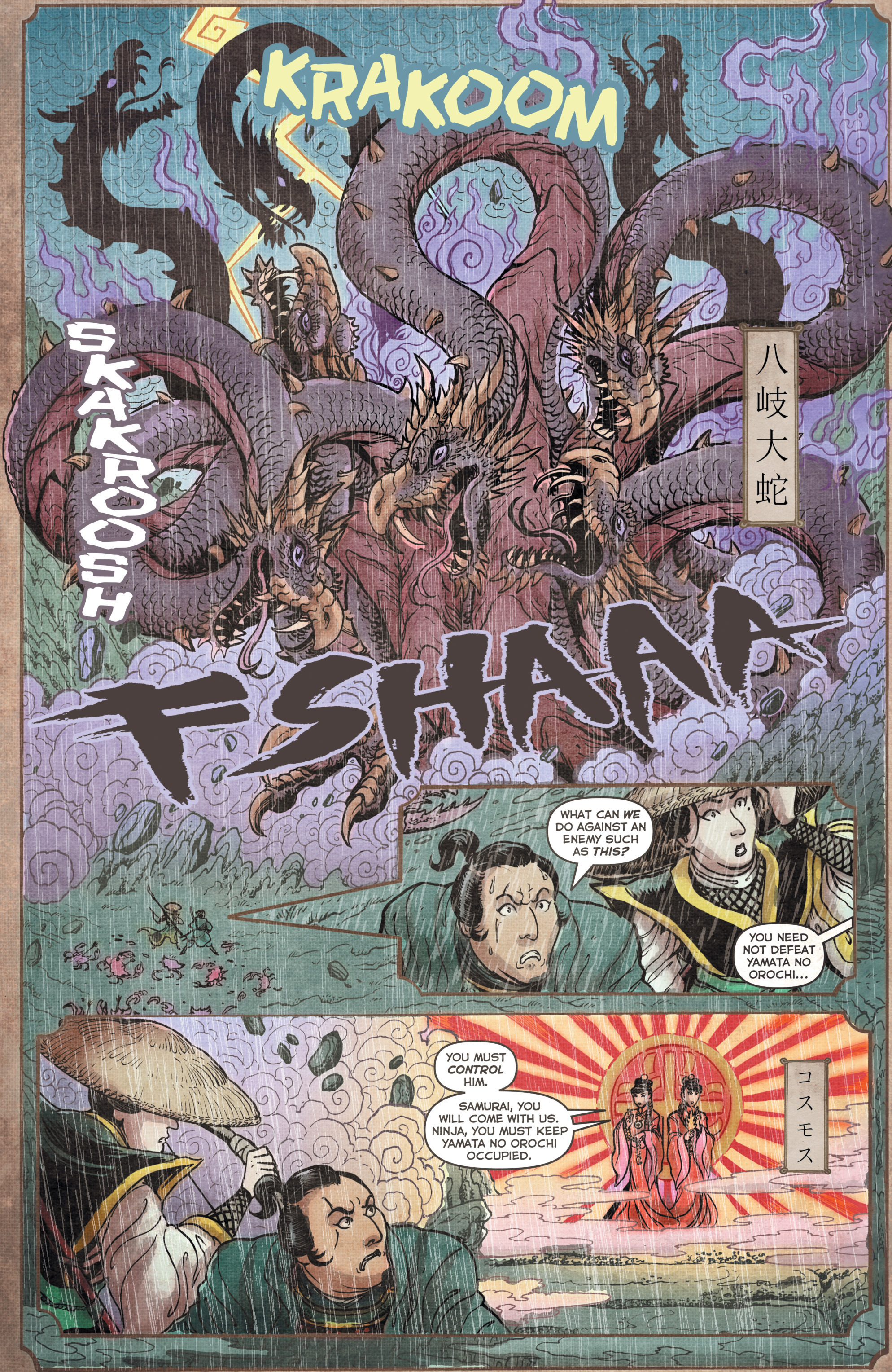 Read online Godzilla: Rage Across Time comic -  Issue #1 - 9