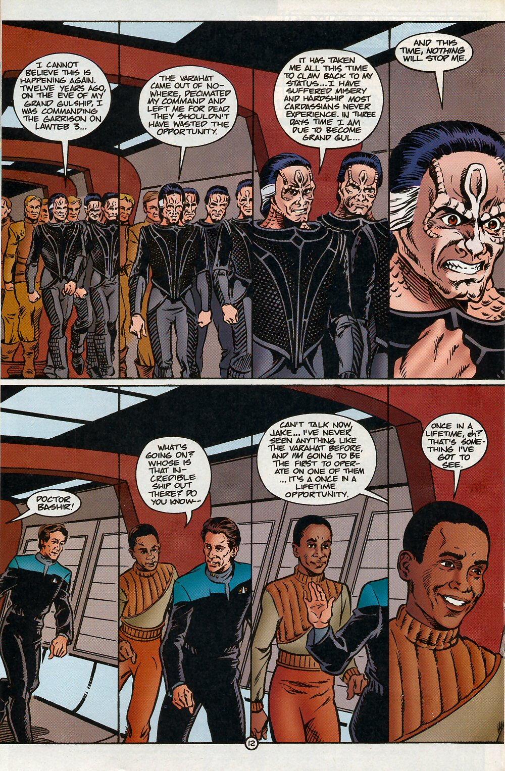 Read online Star Trek: Deep Space Nine (1993) comic -  Issue #26 - 17